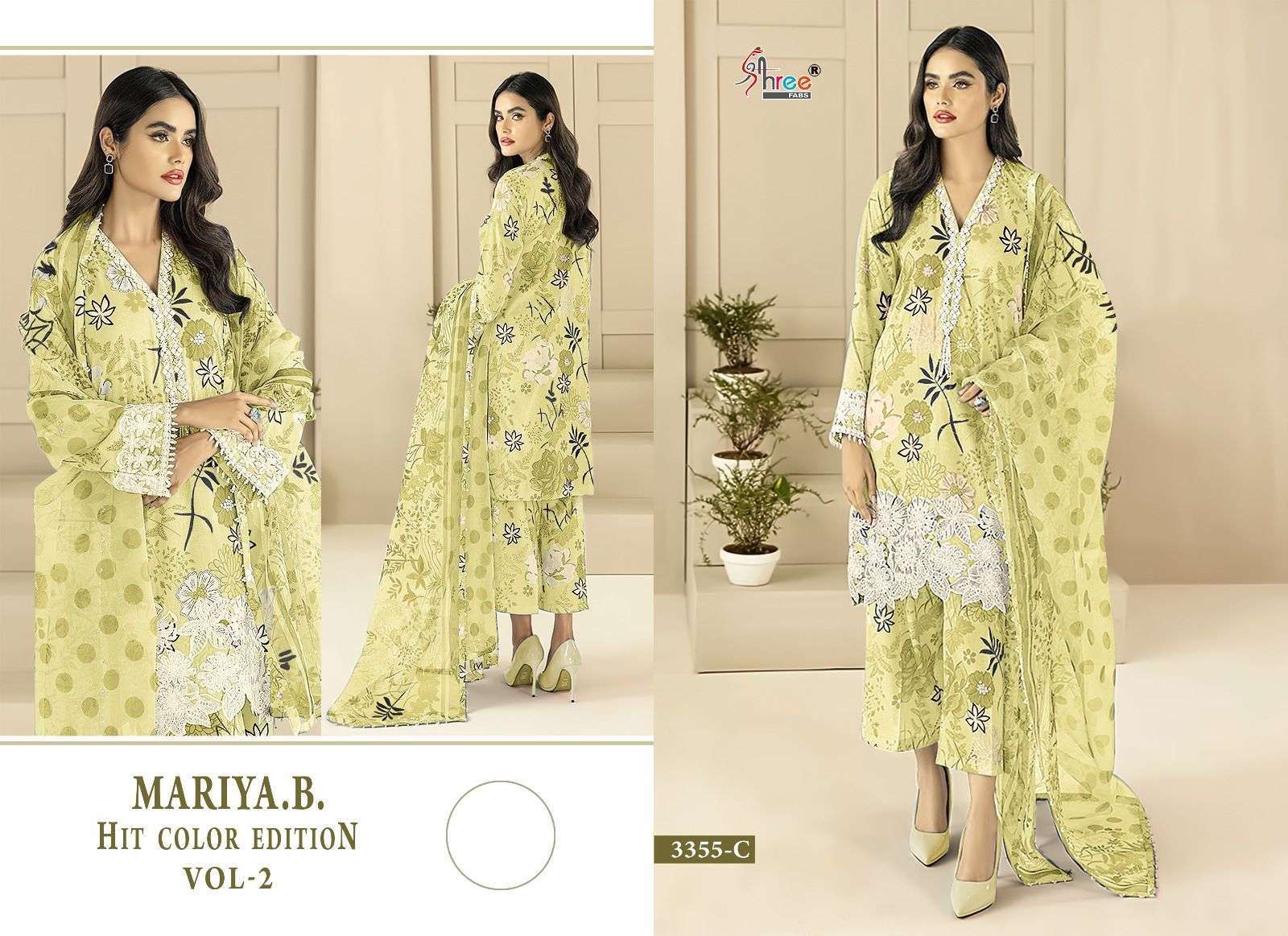 Shree Maria B Hit Vol 2 Chiffon Dupatta Pakistani Suits Pakistani Lawn Suit Price