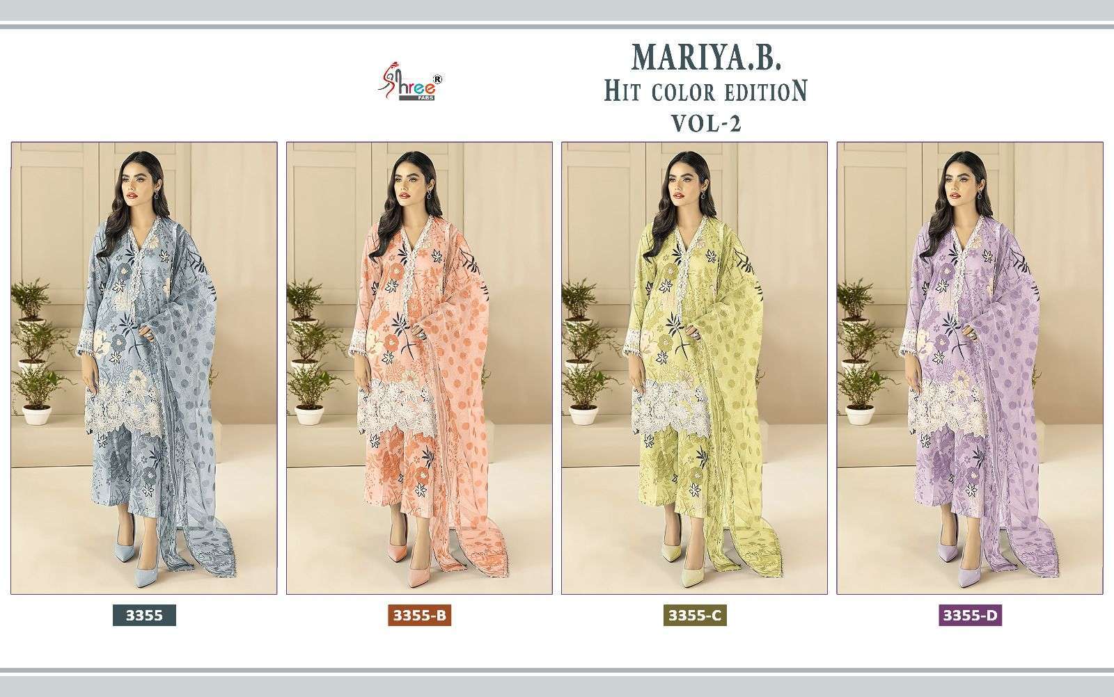 Shree Maria B Hit Vol 2 Chiffon Dupatta Pakistani Suits Pakistani Lawn Suit Price