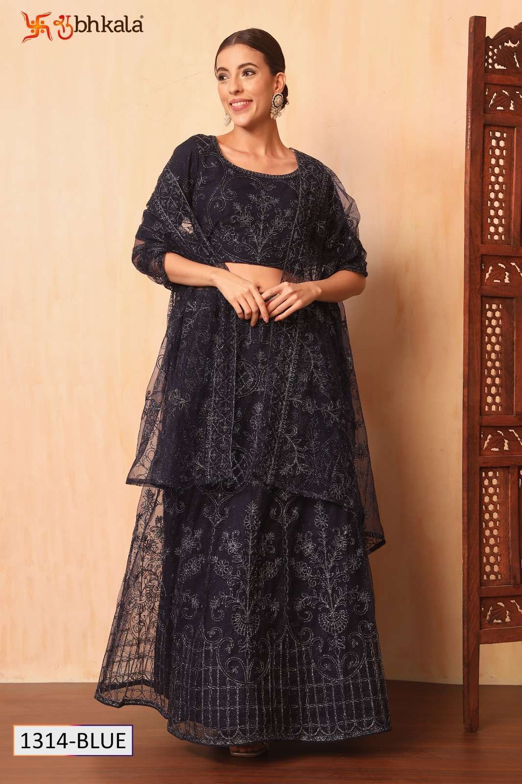 Choli kapda sale