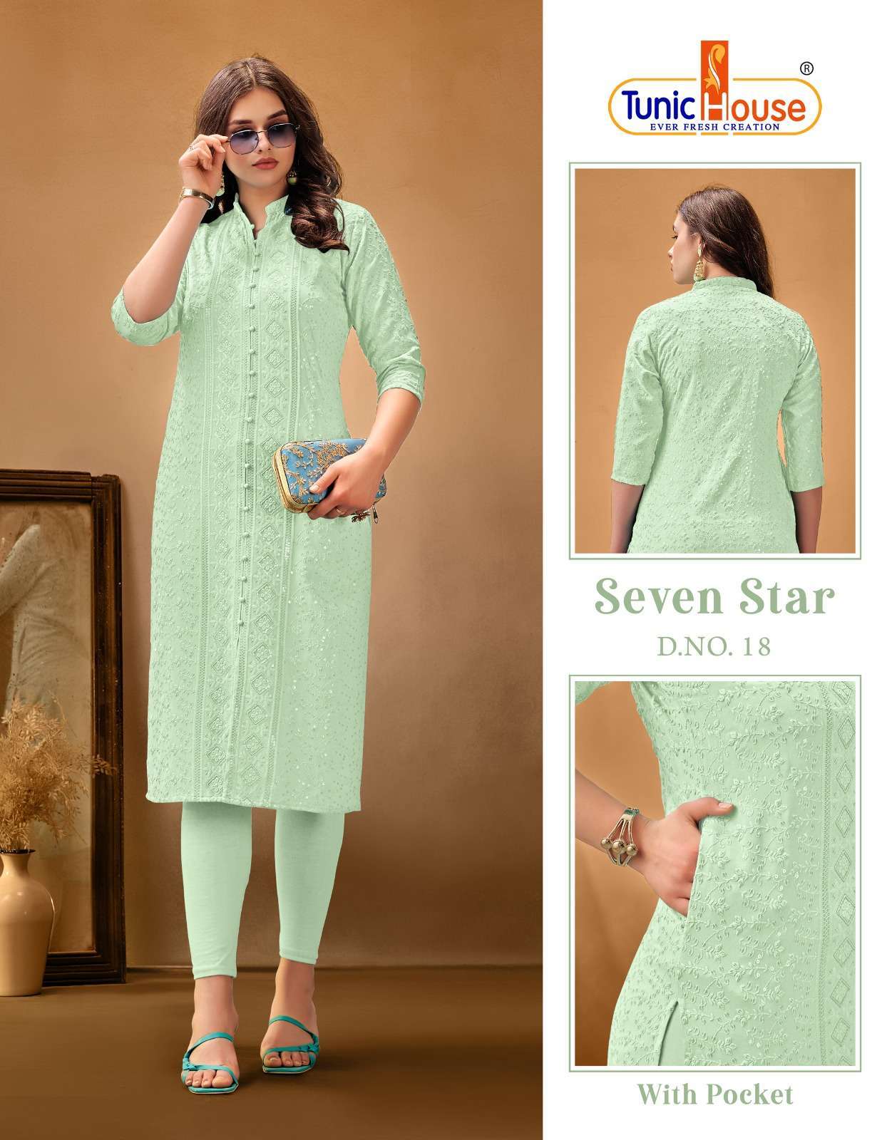 Tunic House 7   18 Viscose Rayon Kurti Kurti Embroidery