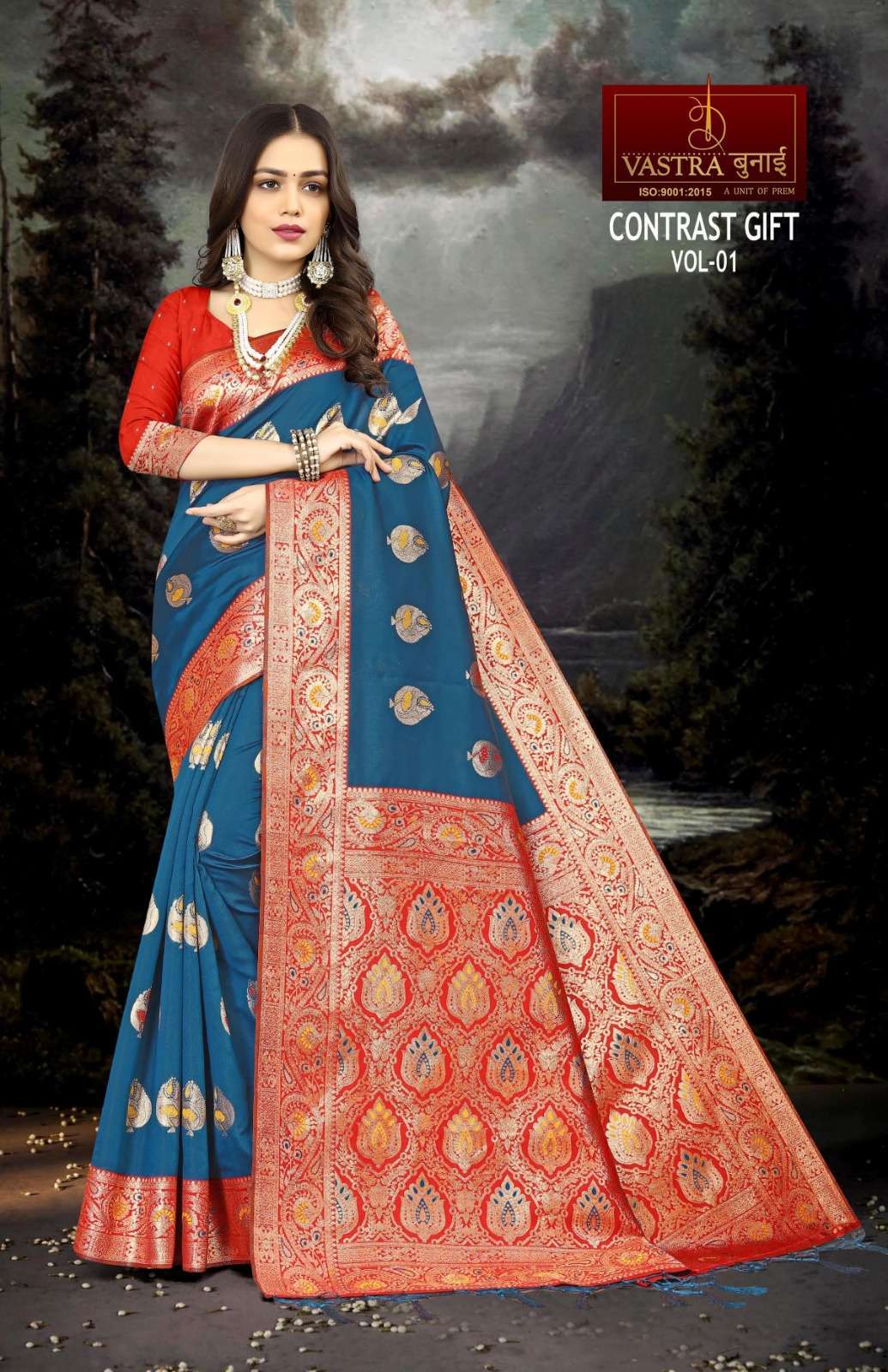 Vastra Bunai CONTRAST GIFT VOL 1 Saree Bulk Sarees India