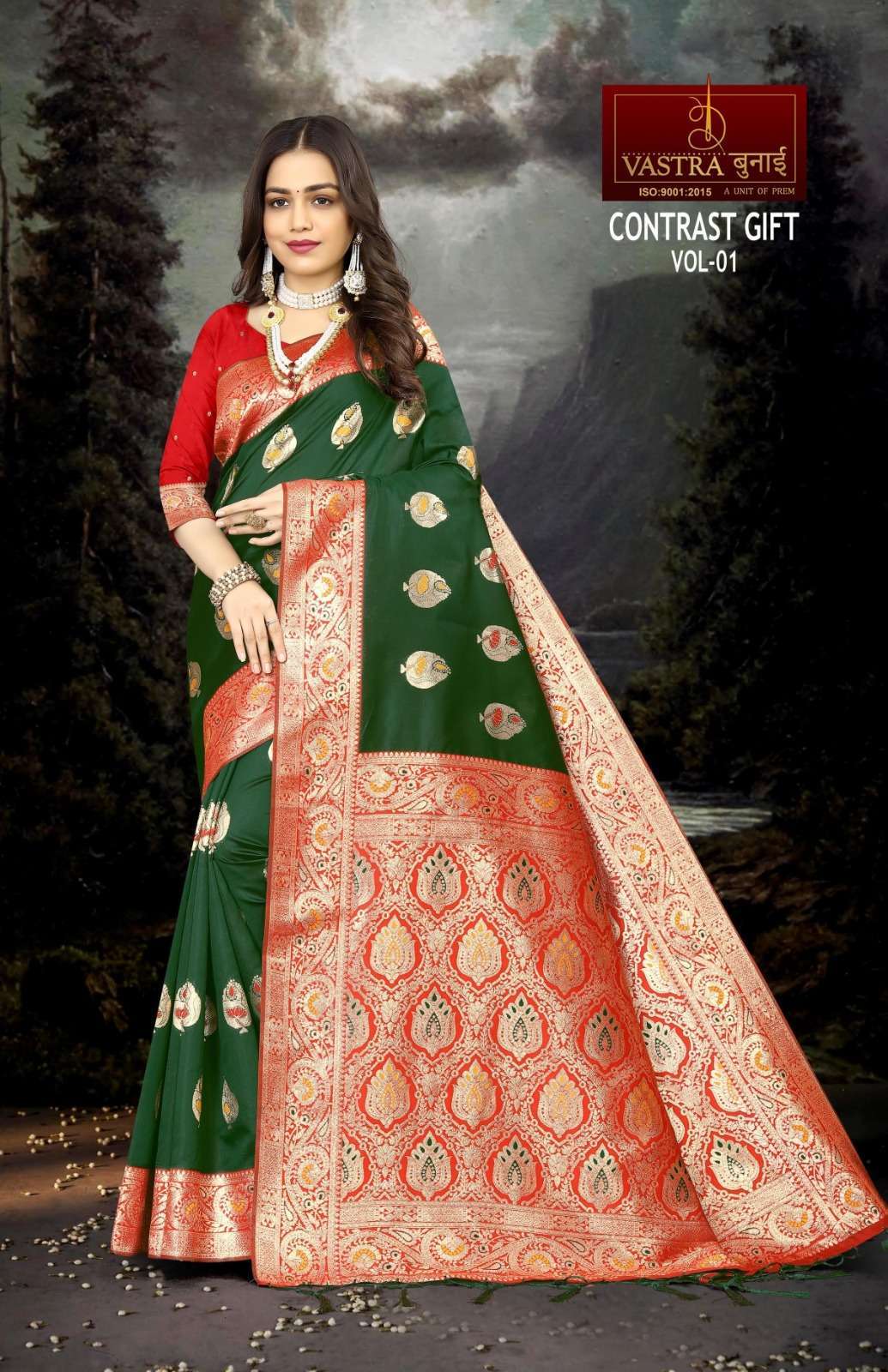 Vastra Bunai CONTRAST GIFT VOL 1 Saree Bulk Sarees India