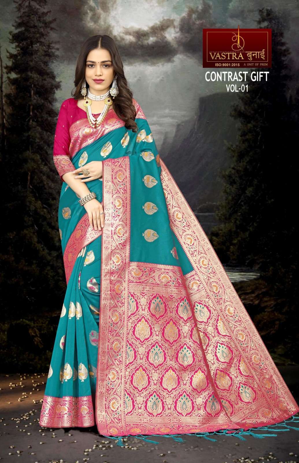 Vastra Bunai CONTRAST GIFT VOL 1 Saree Bulk Sarees India