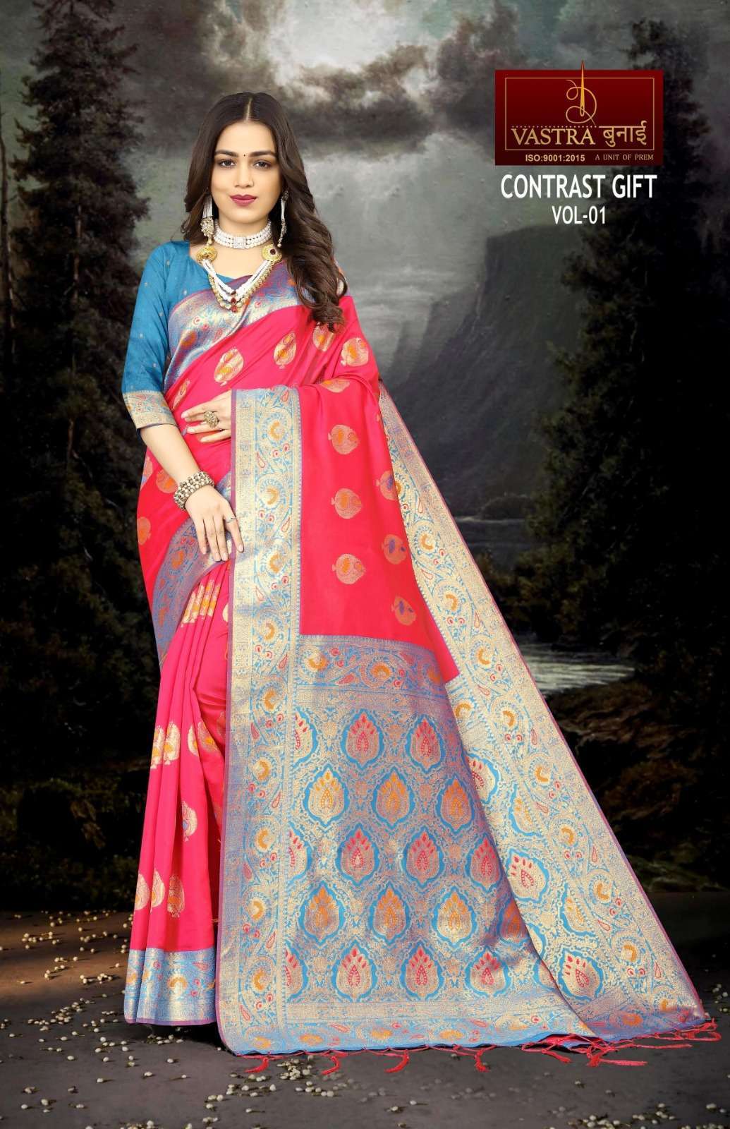 Vastra Bunai CONTRAST GIFT VOL 1 Saree Bulk Sarees India
