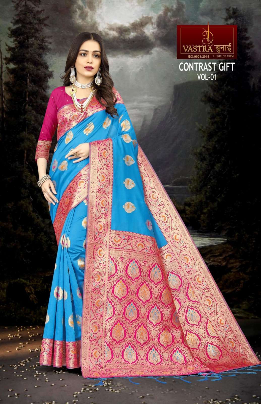 Vastra Bunai CONTRAST GIFT VOL 1 Saree Bulk Sarees India