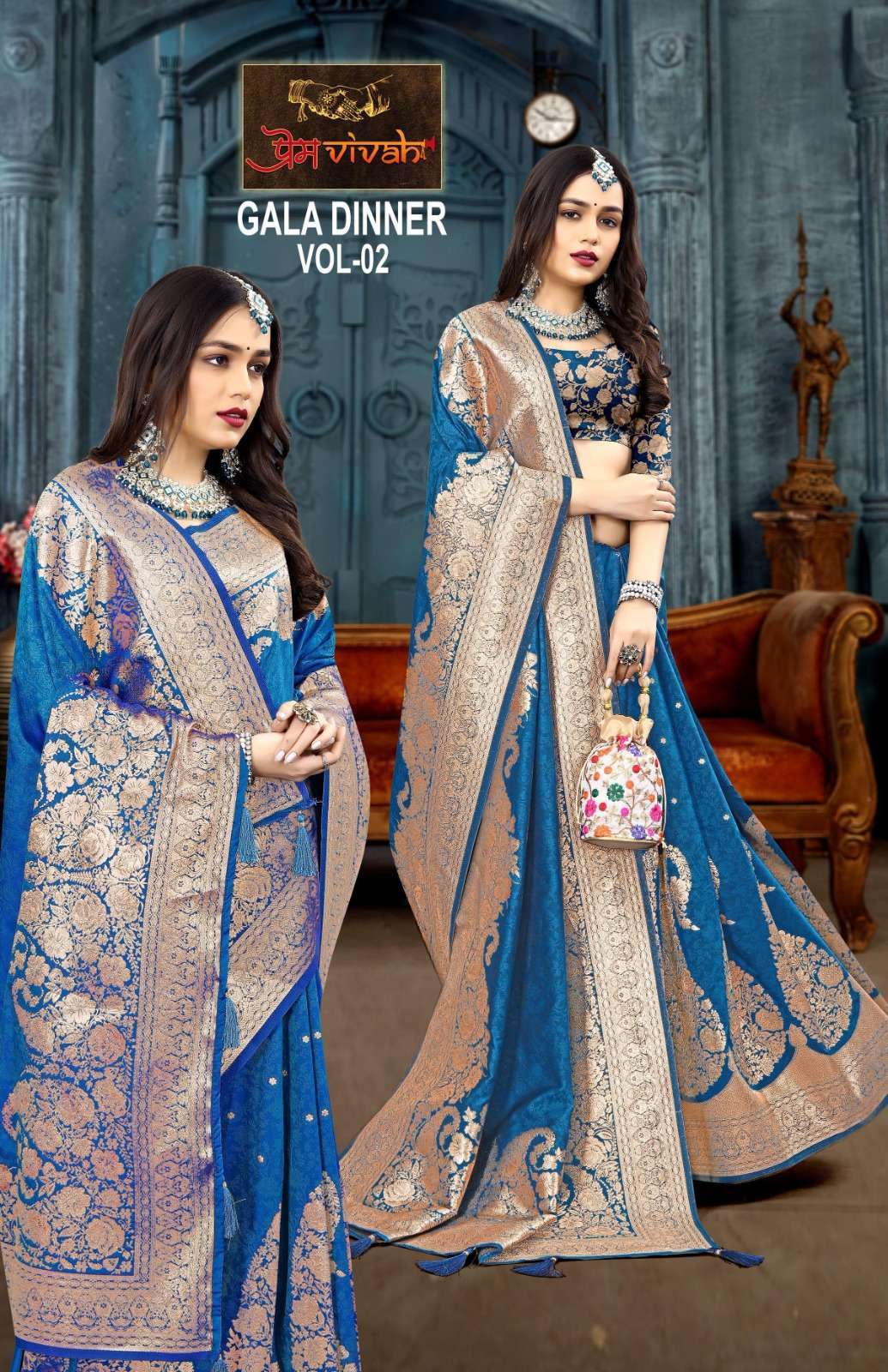 Vastra Bunai Gala Dinner Vol -2 Surat Saree Cheap Sarees Online