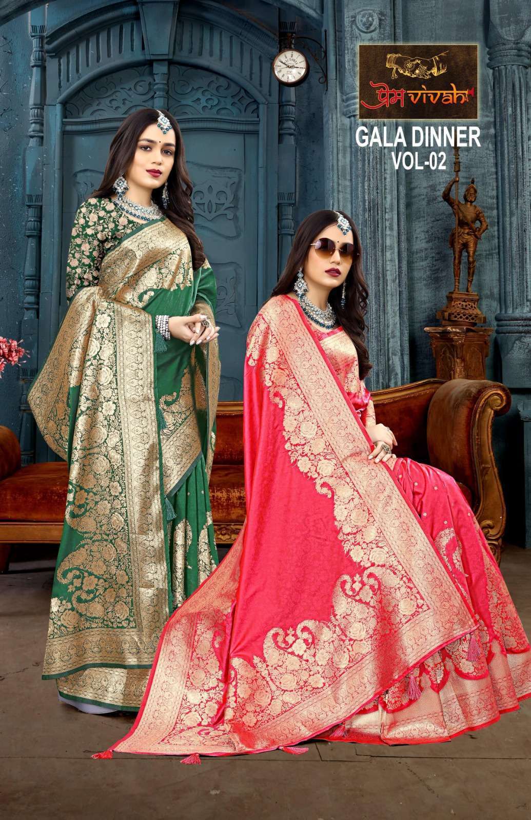 Vastra Bunai Gala Dinner Vol -2 Surat Saree Cheap Sarees Online