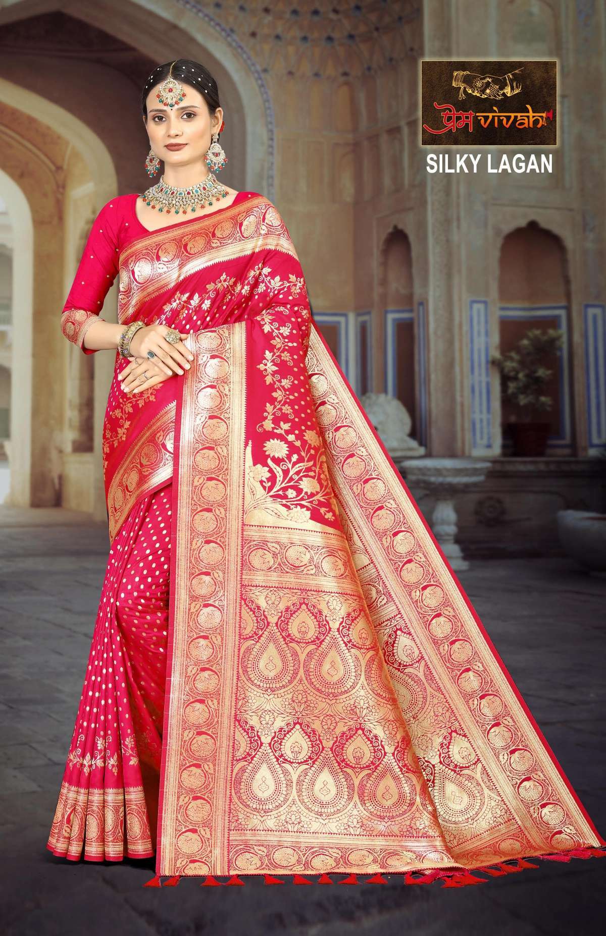 Vastra Bunai Silky Lagan Saree Bulk Sarees Suppliers