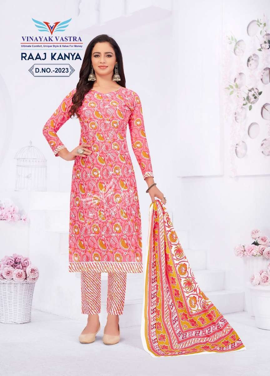 Vinayak Vastra Raaj Kanya Vol-2 – Kurti Pant With Dupatta Wholesale Kurta Suppliers in Mumbai