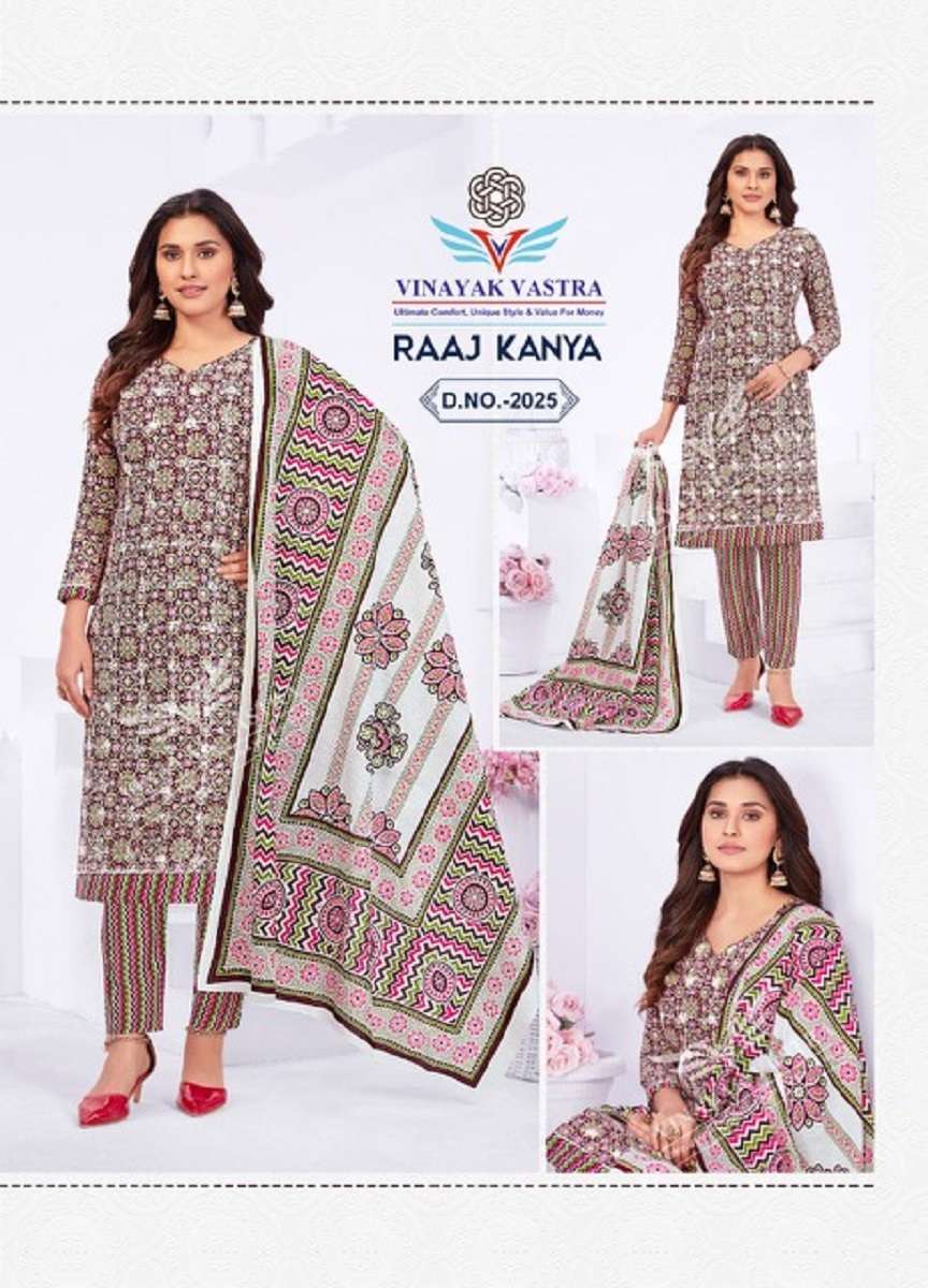 Vinayak Vastra Raaj Kanya Vol-2 – Kurti Pant With Dupatta Wholesale Kurta Suppliers in Mumbai