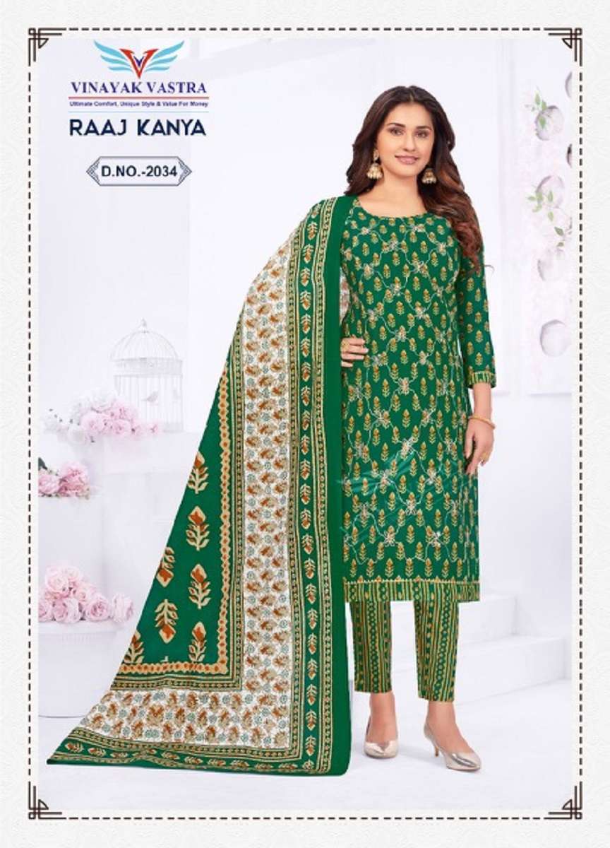 Vinayak Vastra Raaj Kanya Vol-2 – Kurti Pant With Dupatta Wholesale Kurta Suppliers in Mumbai