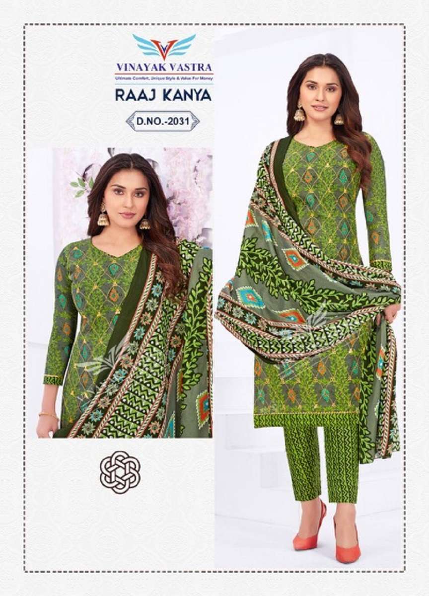 Vinayak Vastra Raaj Kanya Vol-2 – Kurti Pant With Dupatta Wholesale Kurta Suppliers in Mumbai