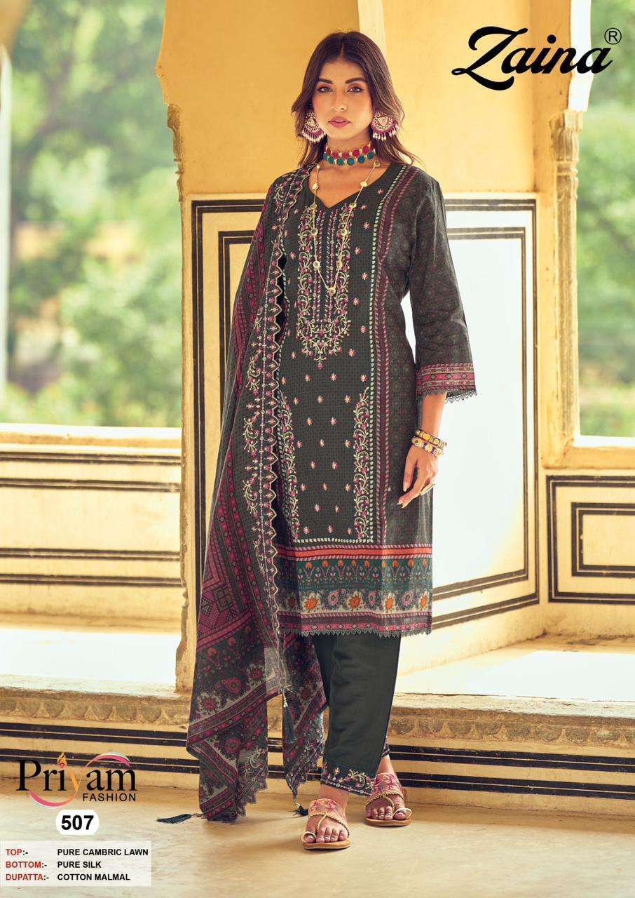 ZAINA FASHION KARACHI PRINT VOL - 2 salwar kameez Pakistani Embroidered Suits