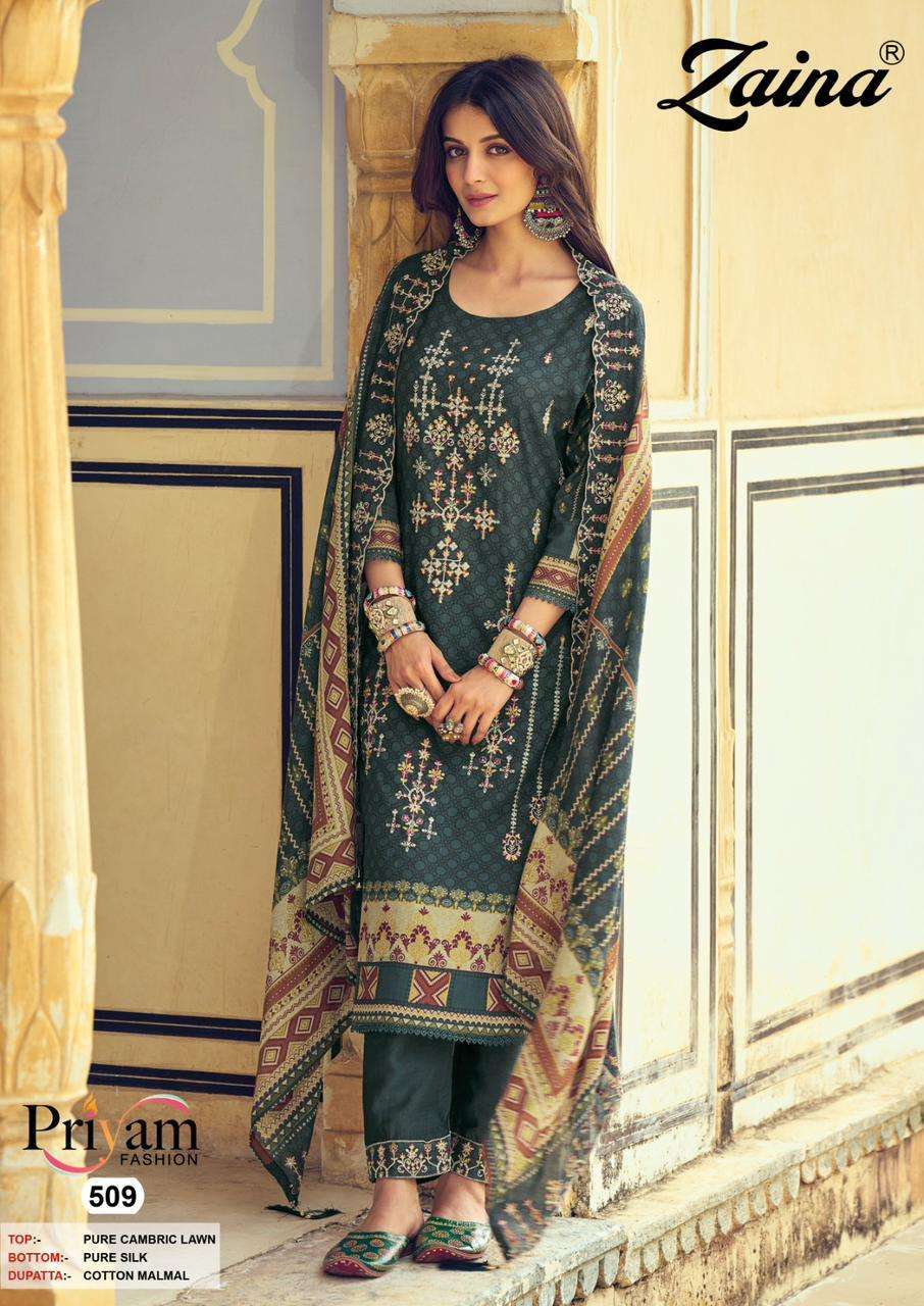 ZAINA FASHION KARACHI PRINT VOL - 2 salwar kameez Pakistani Embroidered Suits