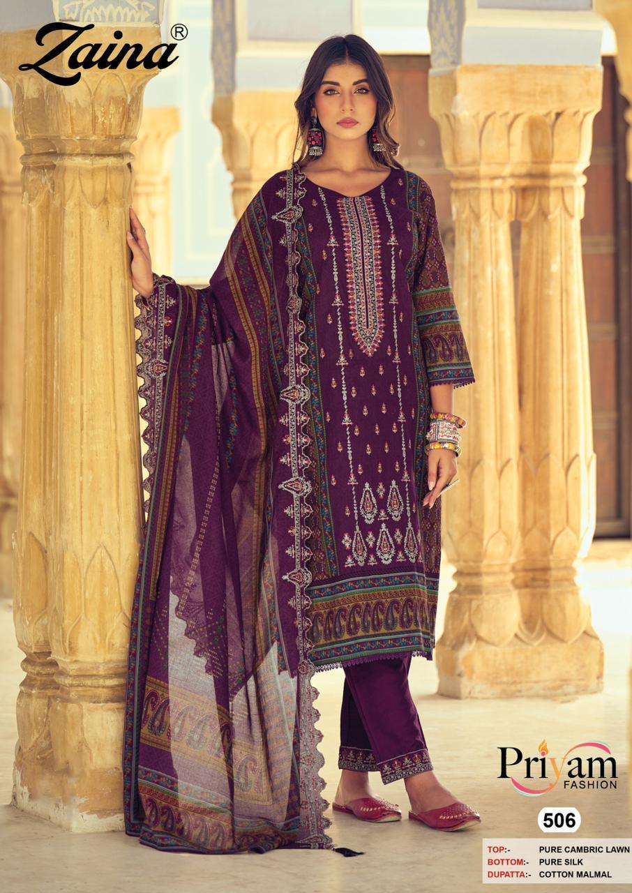 ZAINA FASHION KARACHI PRINT VOL - 2 salwar kameez Pakistani Embroidered Suits