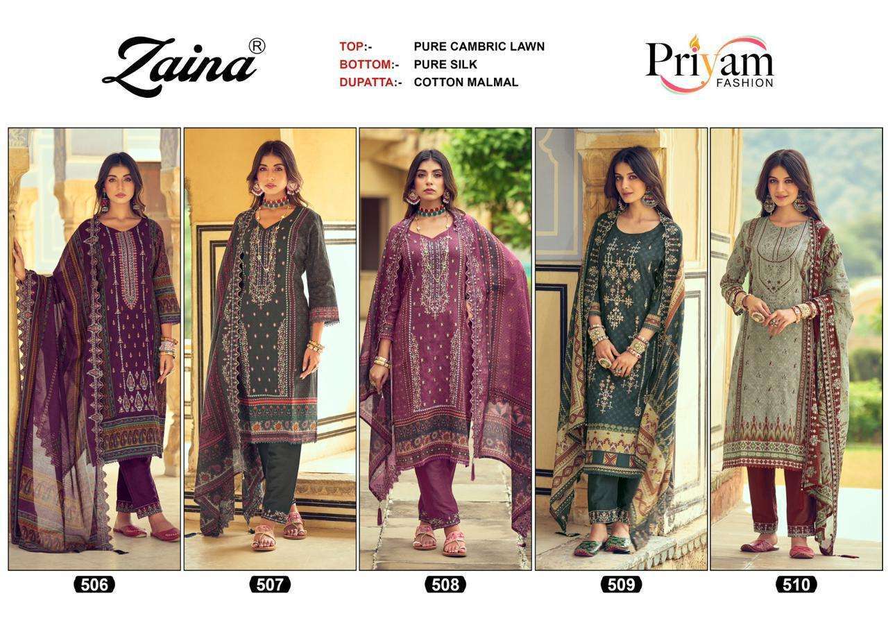 ZAINA FASHION KARACHI PRINT VOL - 2 salwar kameez Pakistani Embroidered Suits