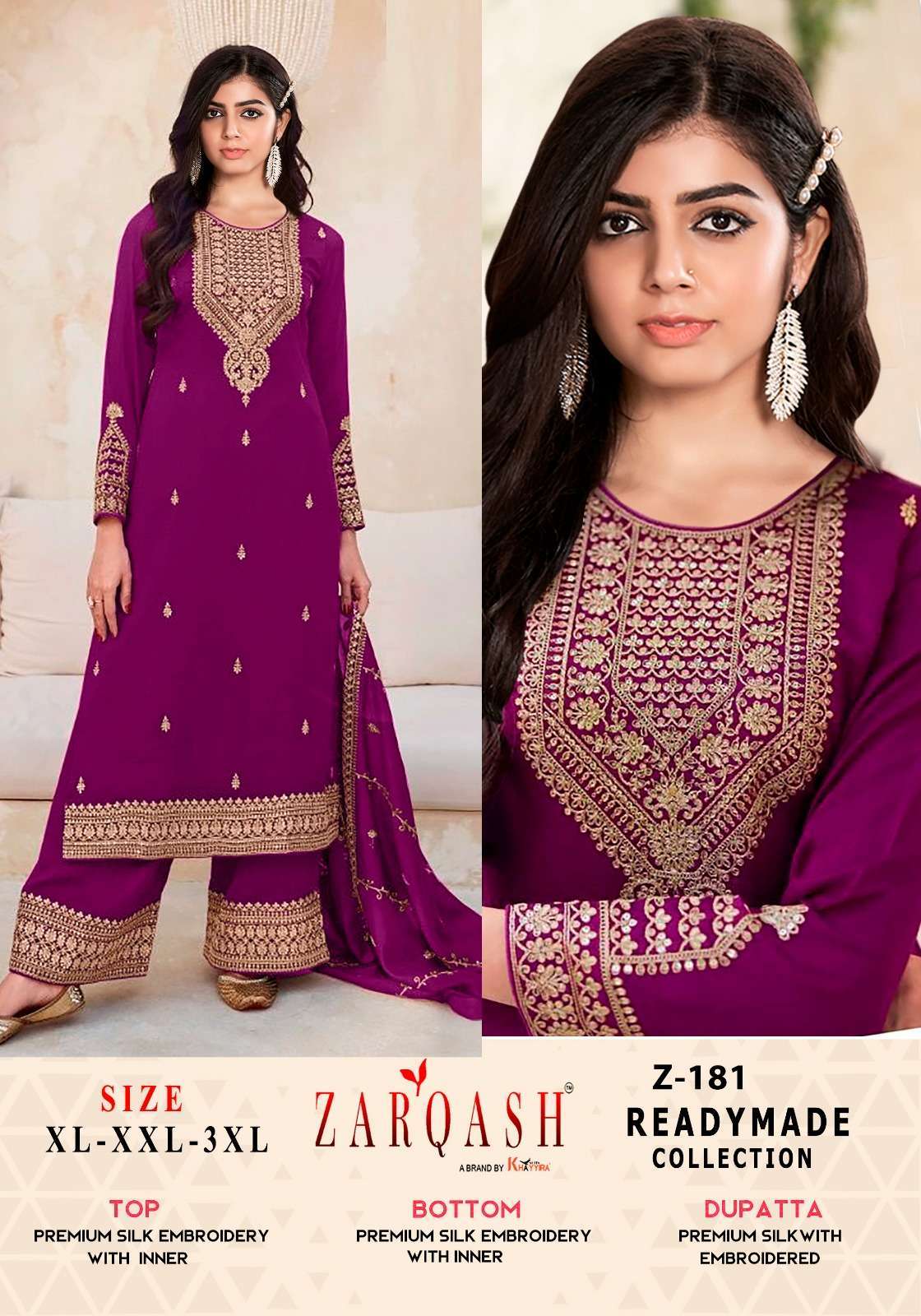 Zarqash Five Star 181 To 185 Pakistani Salwar Suits Branded Salwar Suits at Wholesale Price