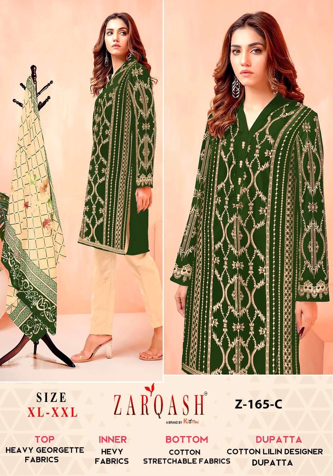 Zarqash Z 165 Pakistani suits Surat wholesale salwar kameez online