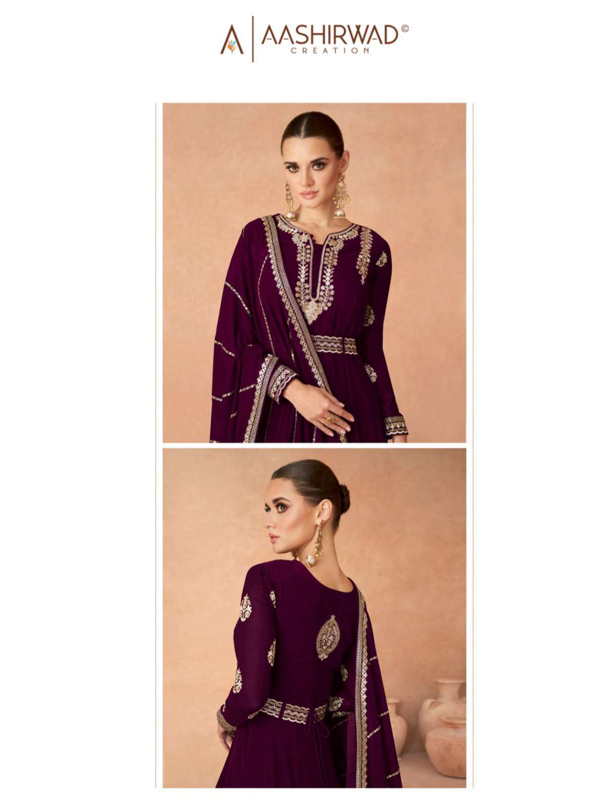 Aashirwad Gulkand ANDAZ GOLD Salwar Kameez Wholesale Rates in Gujarat