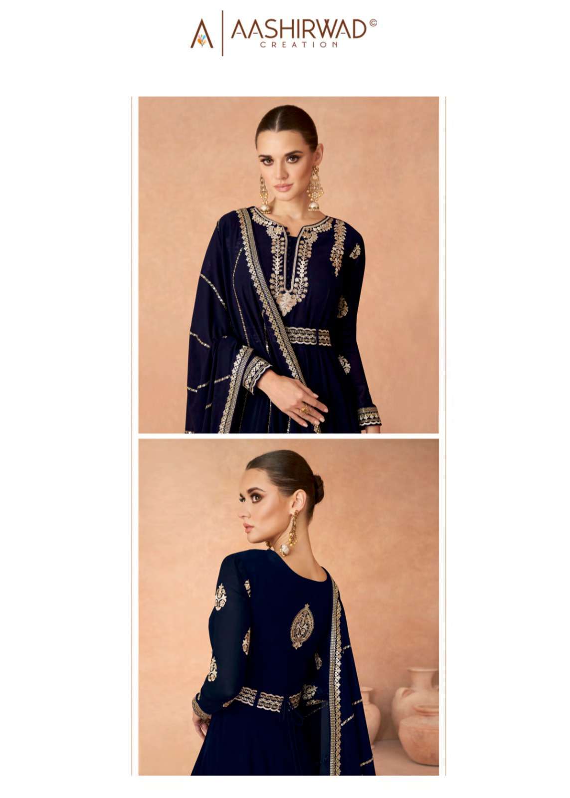 Aashirwad Gulkand ANDAZ GOLD Salwar Kameez Wholesale Rates in Gujarat