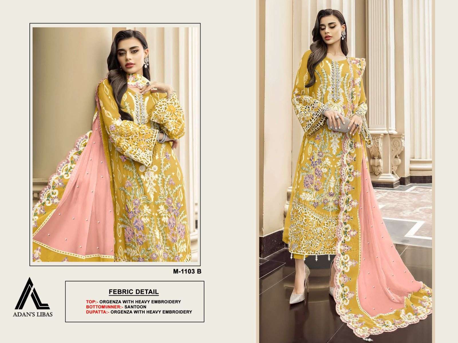Adan Libas 1103 Organza Wholesale Pakistani clothing in Surat