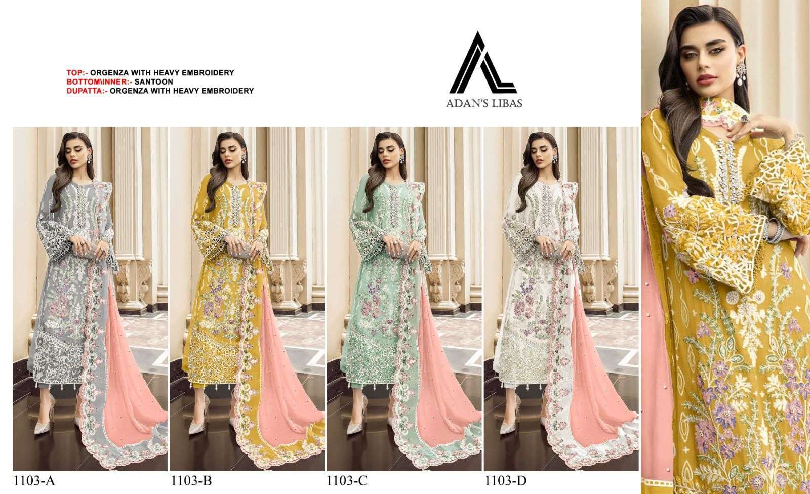 Adan Libas 1103 Organza Wholesale Pakistani clothing in Surat