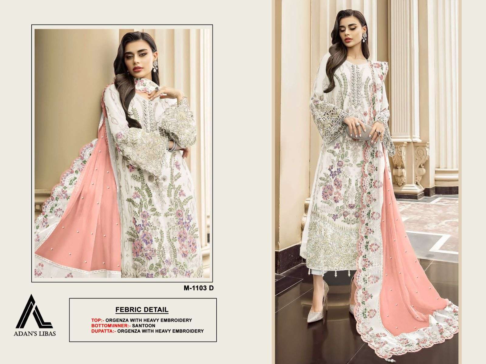 Adan Libas 1103 Organza Wholesale Pakistani clothing in Surat