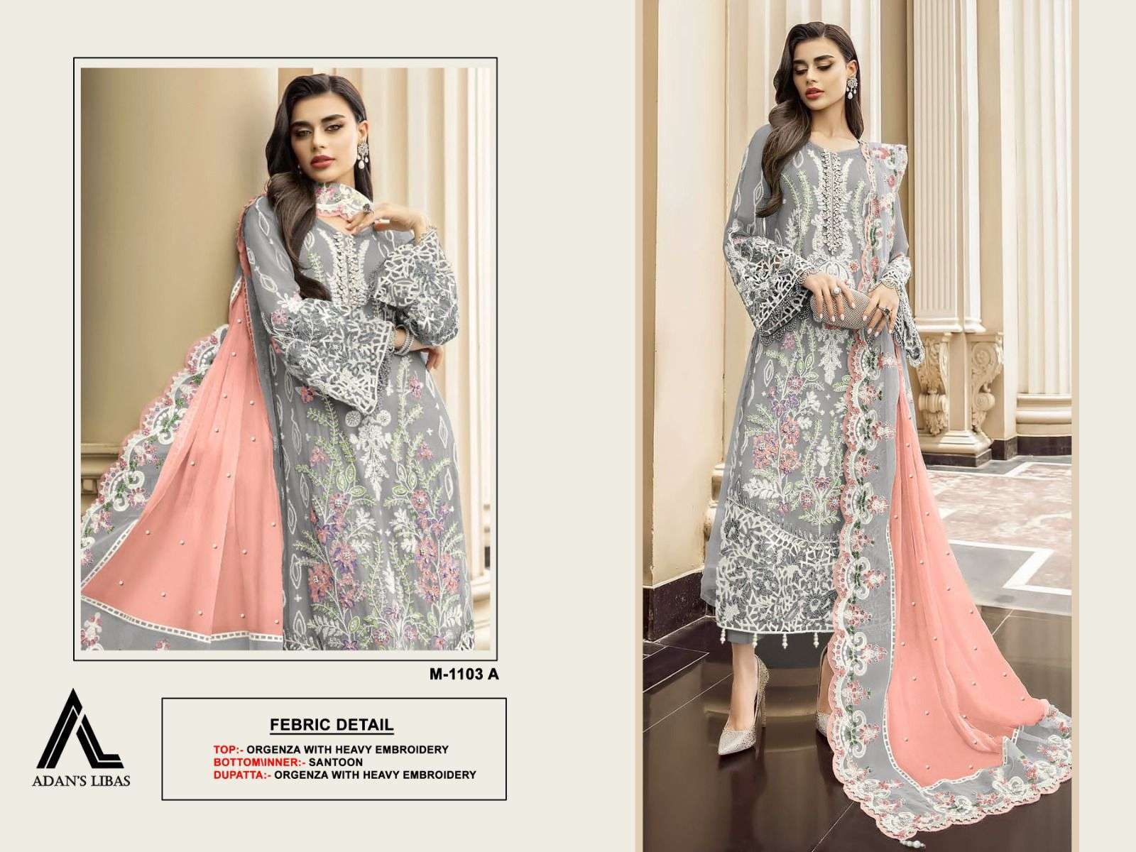 Adan Libas 1103 Organza Wholesale Pakistani clothing in Surat