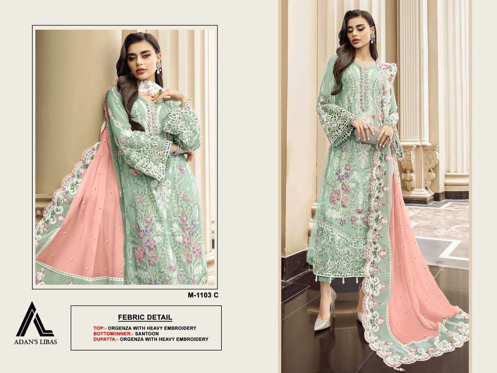 Adan Libas 1103 Organza Wholesale Pakistani clothing in Surat
