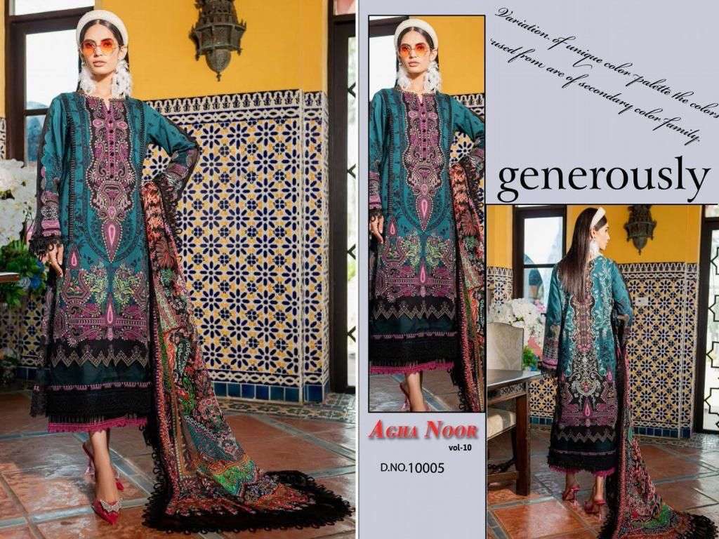 Agha Noor Vol 10 Lawn Cotton Karachi Dress Material wholesale suppliers