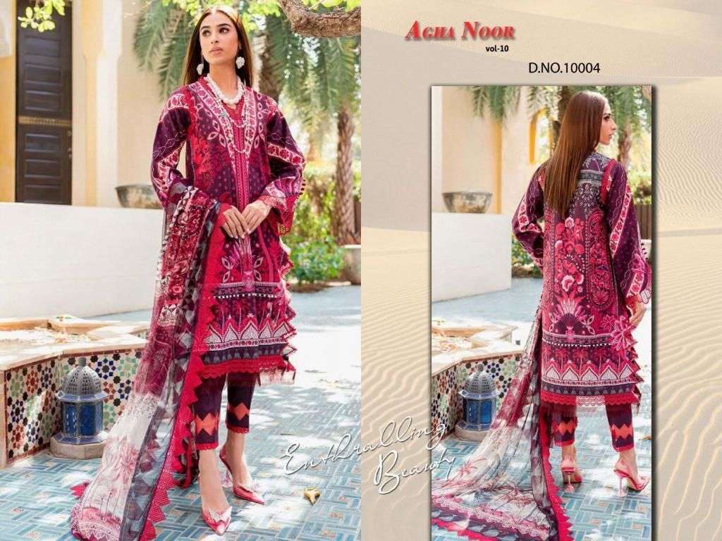 Agha Noor Vol 10 Lawn Cotton Karachi Dress Material wholesale suppliers