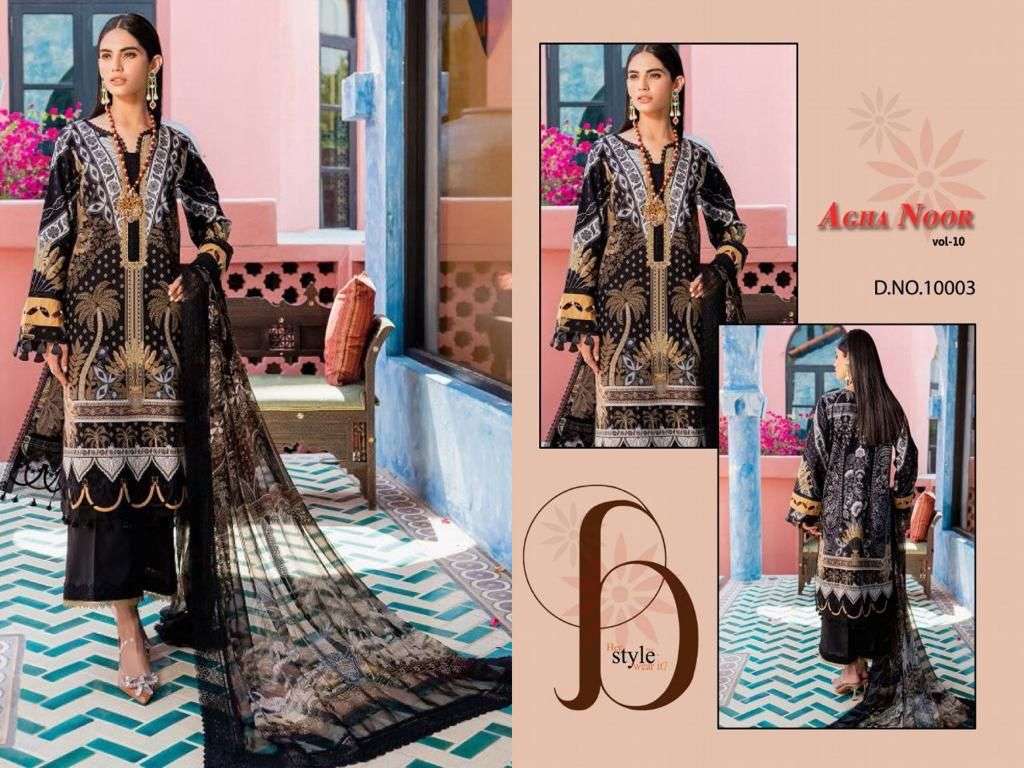Agha Noor Vol 10 Lawn Cotton Karachi Dress Material wholesale suppliers