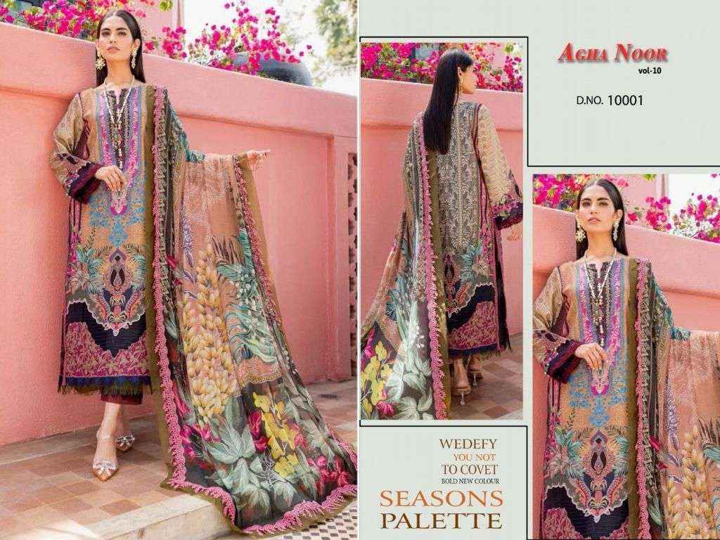 Agha Noor Vol 10 Lawn Cotton Karachi Dress Material wholesale suppliers