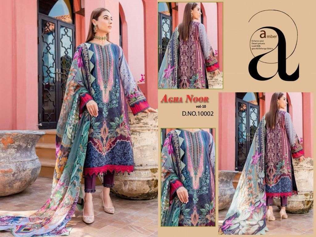 Agha Noor Vol 10 Lawn Cotton Karachi Dress Material wholesale suppliers