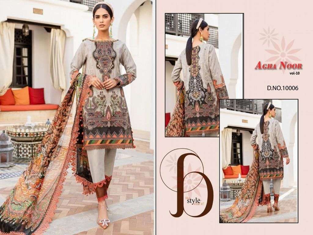 Agha Noor Vol 10 Lawn Cotton Karachi Dress Material wholesale suppliers