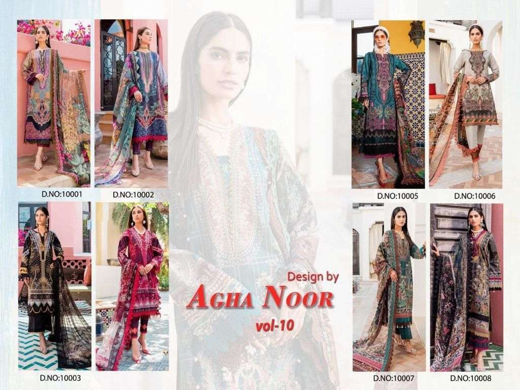 Agha Noor Vol 10 Lawn Cotton Karachi Dress Material wholesale suppliers
