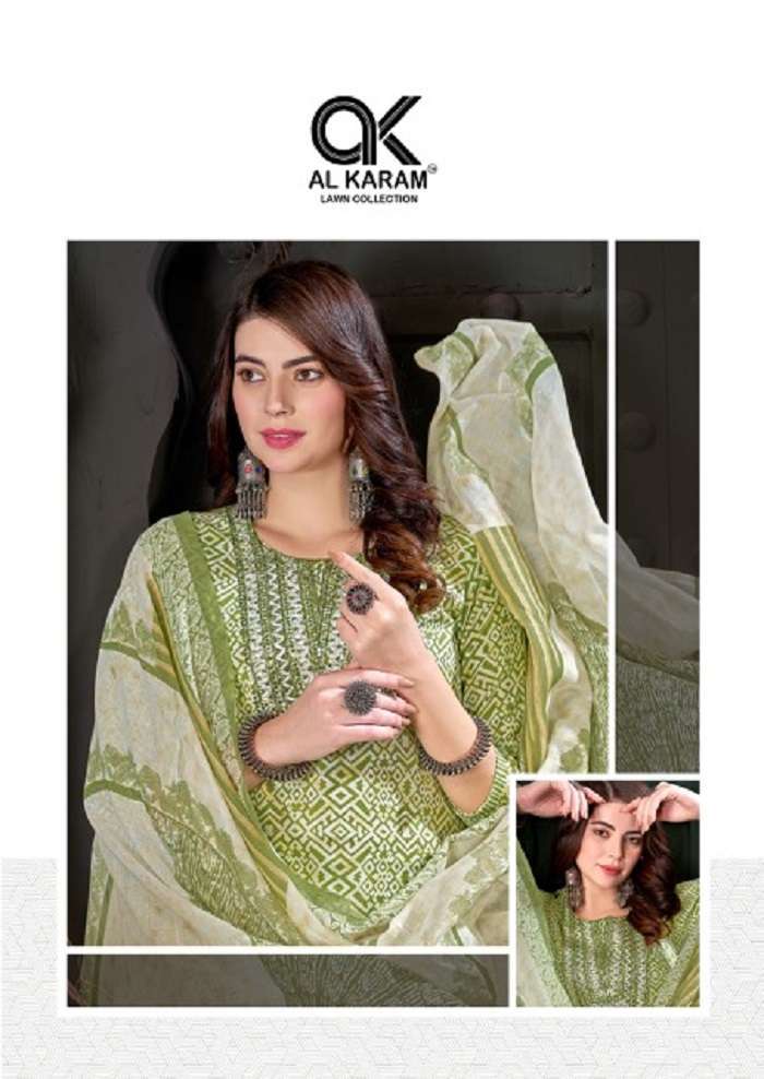 Al Karam Heritage Self Embroidery Work Vol-2 Wholesale dress materials