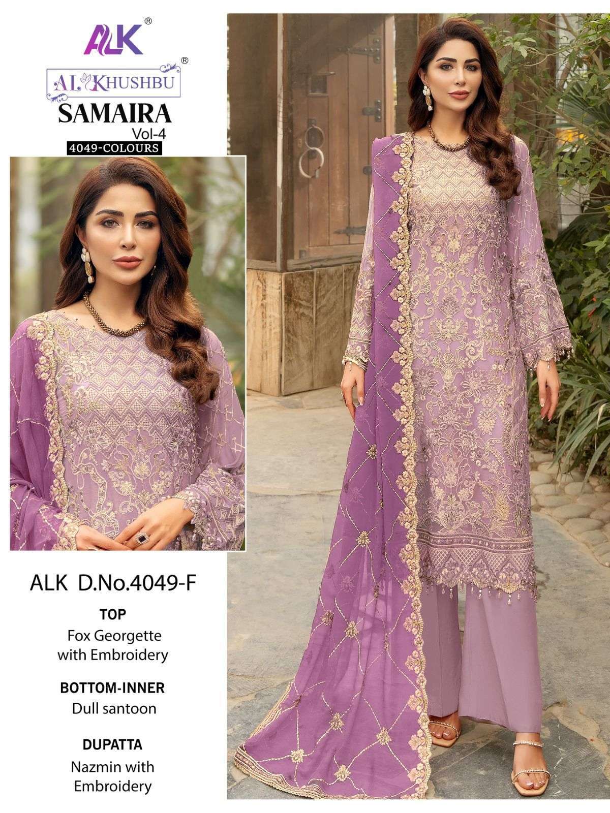 Alk Khushbu Samaira 4049 Colours Pakistani Suits  Surat textile market salwar kameez