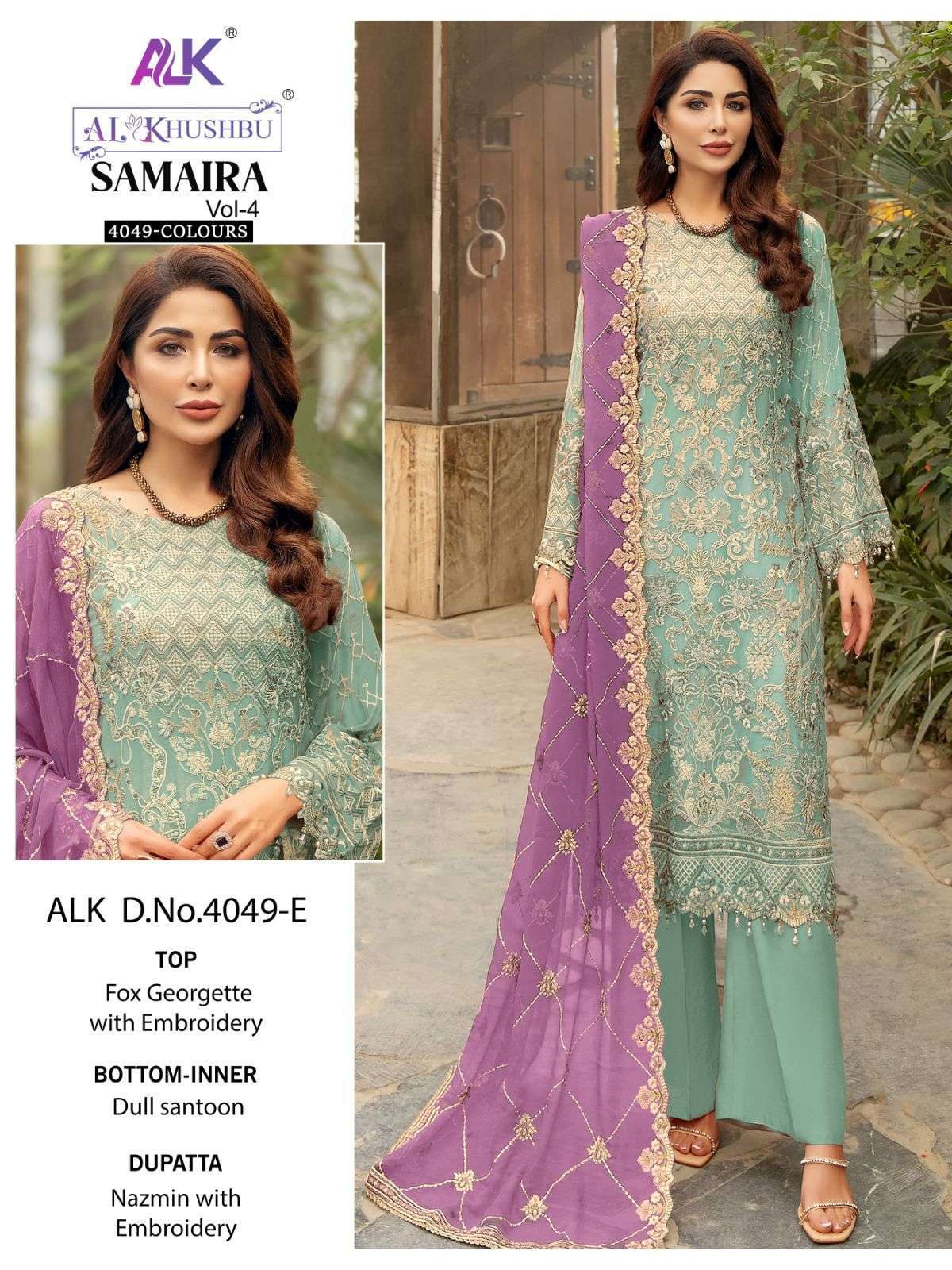 Alk Khushbu Samaira 4049 Colours Pakistani Suits  Surat textile market salwar kameez
