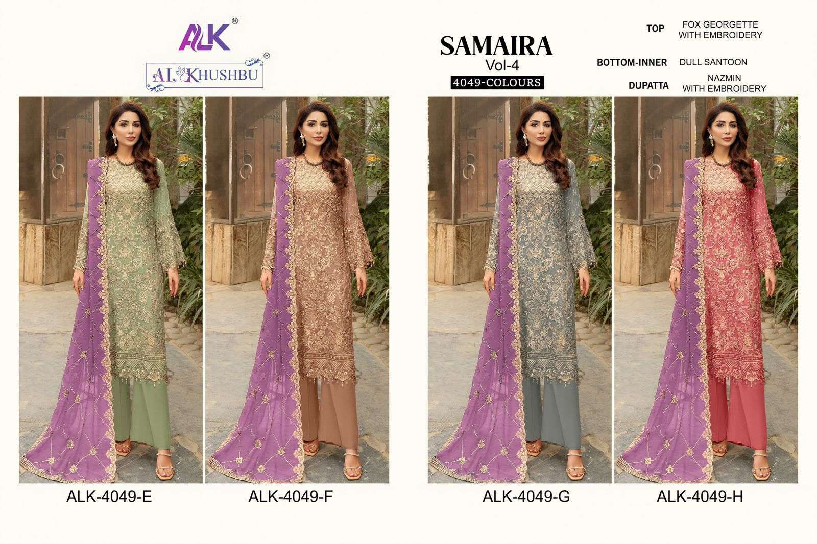 Alk Khushbu Samaira 4049 Colours Pakistani Suits  Surat textile market salwar kameez
