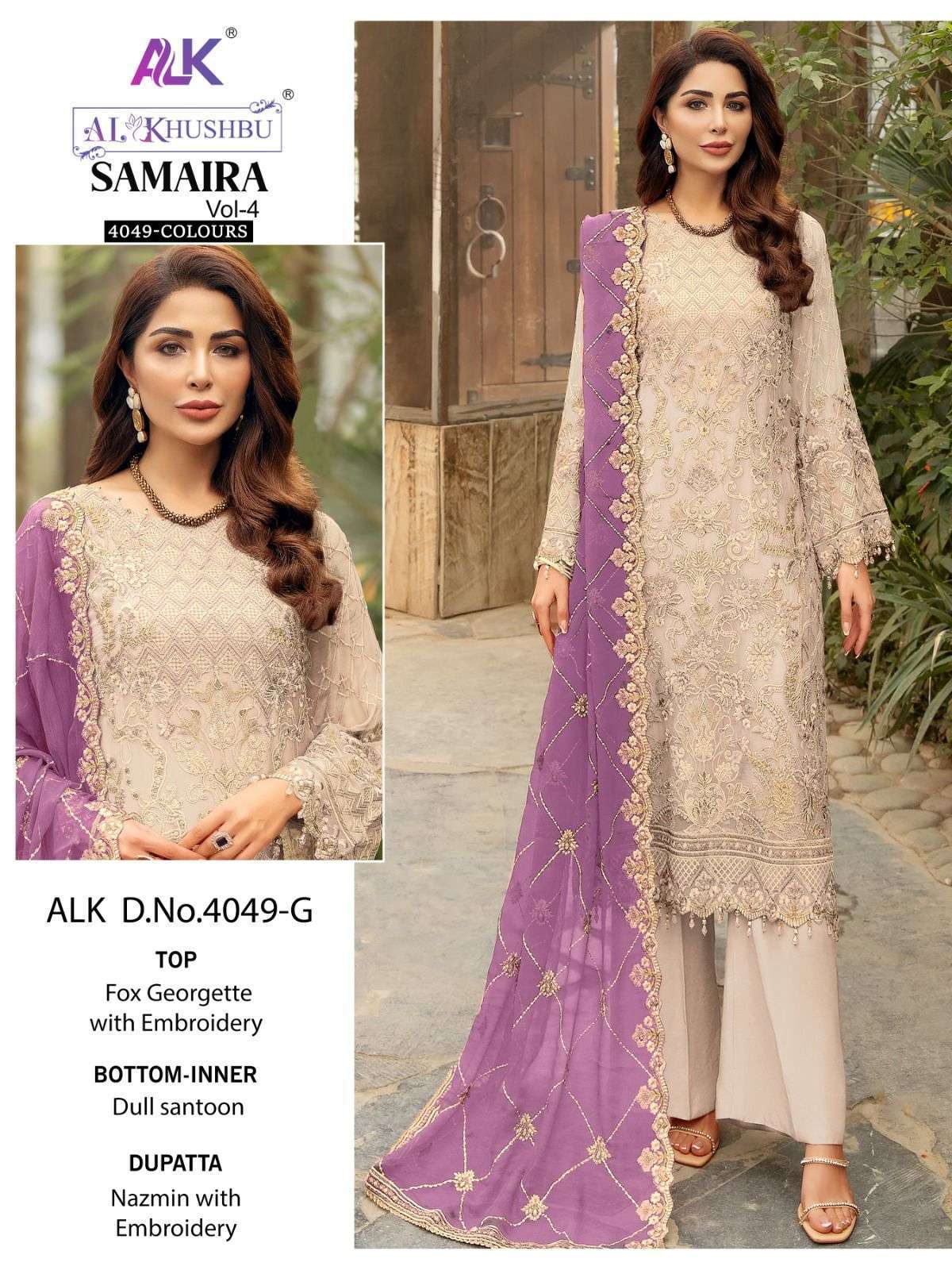 Alk Khushbu Samaira 4049 Colours Pakistani Suits  Surat textile market salwar kameez