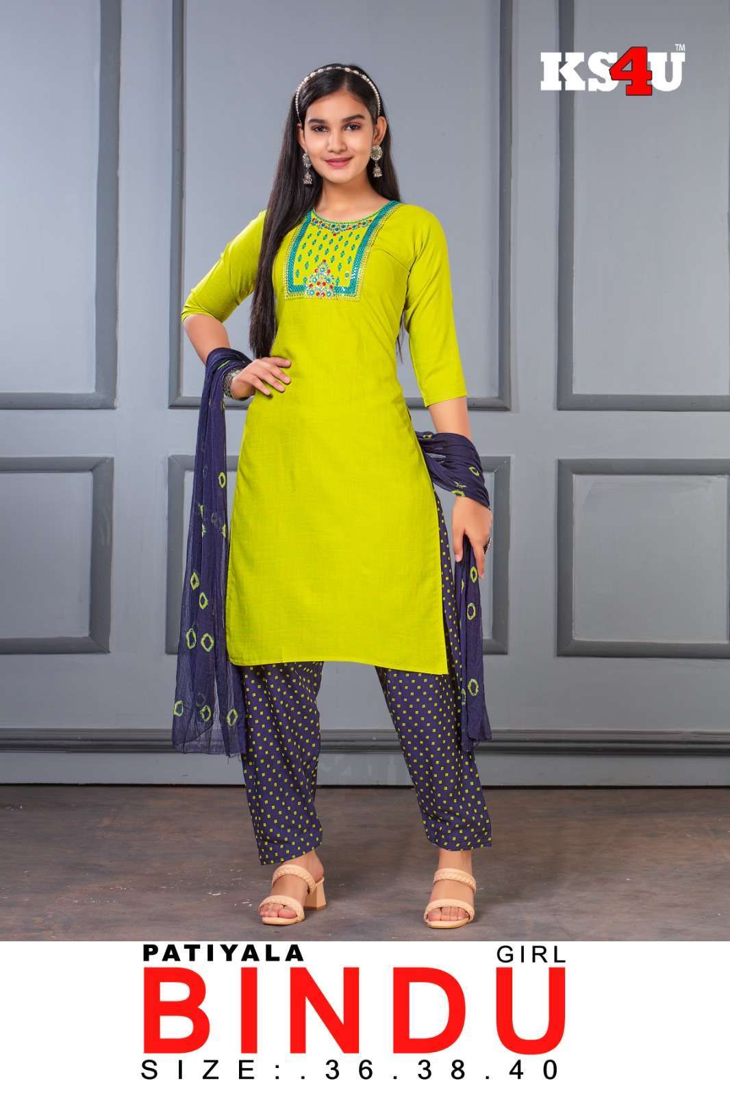 BINDU GIRL PATIYALA Dress Materials Indian dress materials Wholesalers