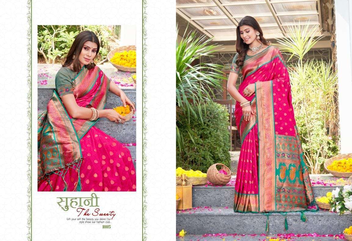 BUNAWAT AMRITPRABHA Banarasi Silk Saree manufacturer in Ahmedabad