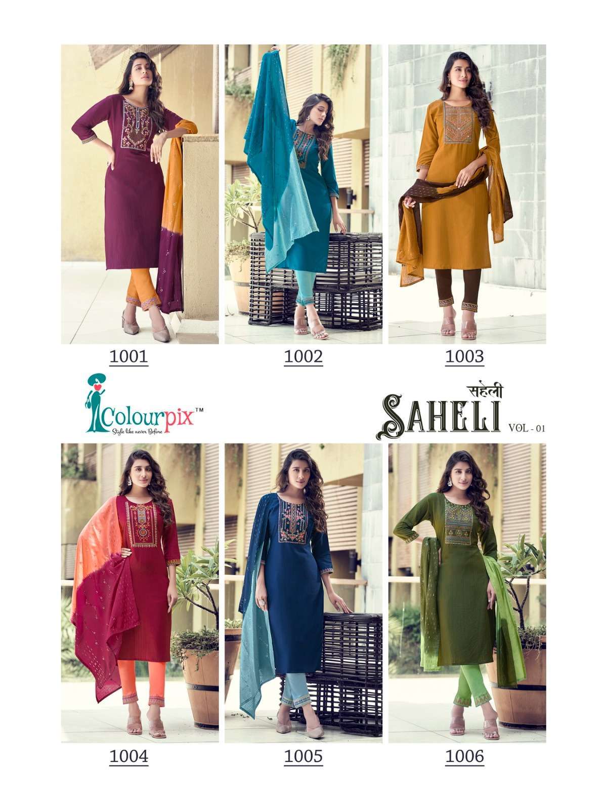 ColourPix  Saheli Kurtis Bulk Suppliers Gujarat