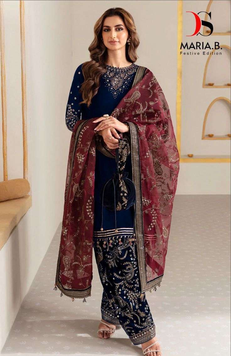 Deepsy Mariya B Velvet 3284 Salwar Kameez Surat Wholesaler