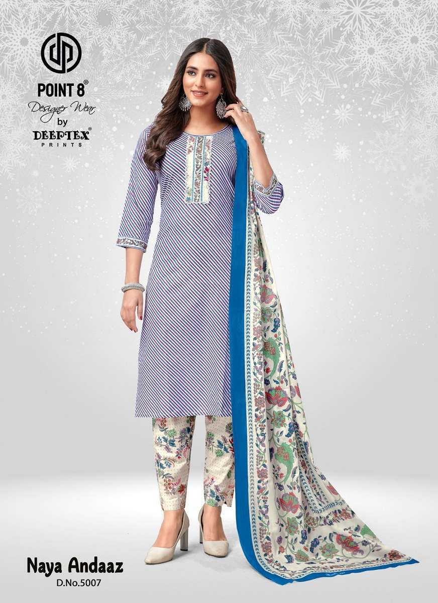 Deeptex naya andaz vol-5 -kurti pant with dupatta Wholesale fashion in Ahmedabad