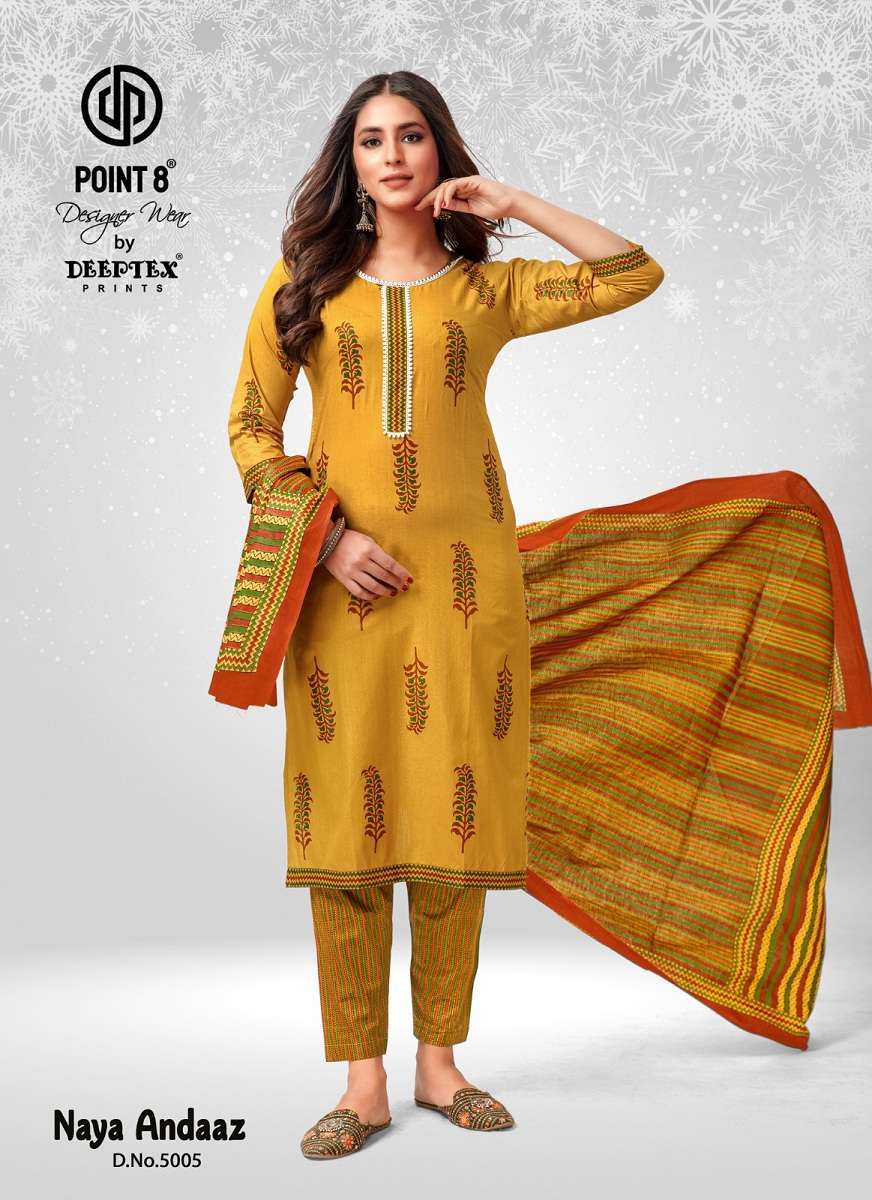 Deeptex naya andaz vol-5 -kurti pant with dupatta Wholesale fashion in Ahmedabad