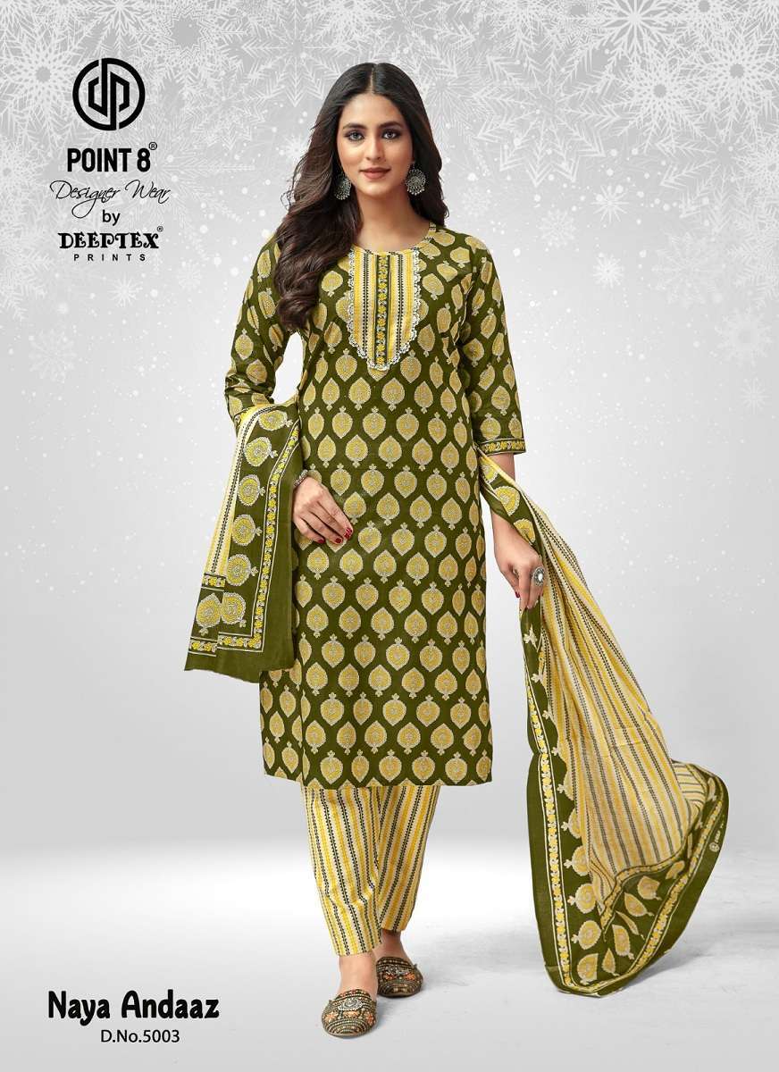 Deeptex naya andaz vol-5 -kurti pant with dupatta Wholesale fashion in Ahmedabad