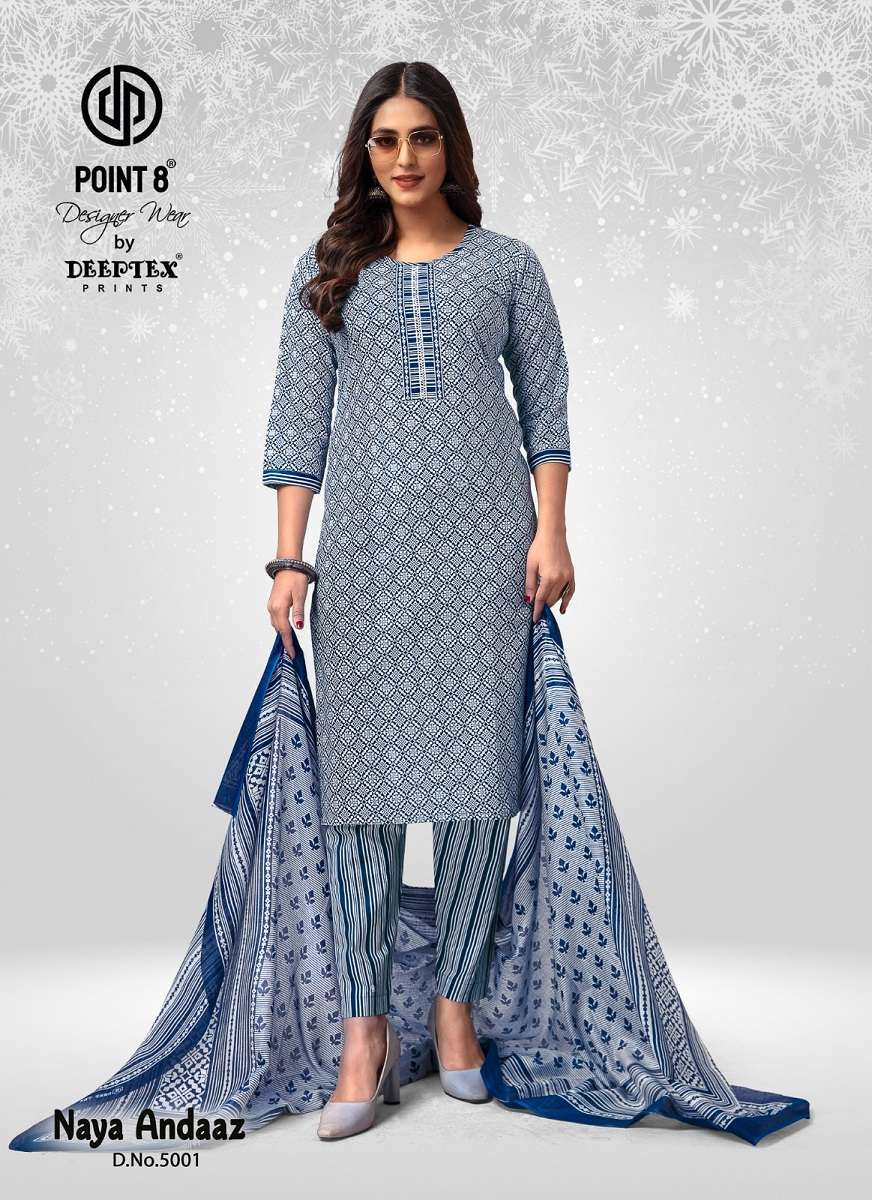 Deeptex naya andaz vol-5 -kurti pant with dupatta Wholesale fashion in Ahmedabad