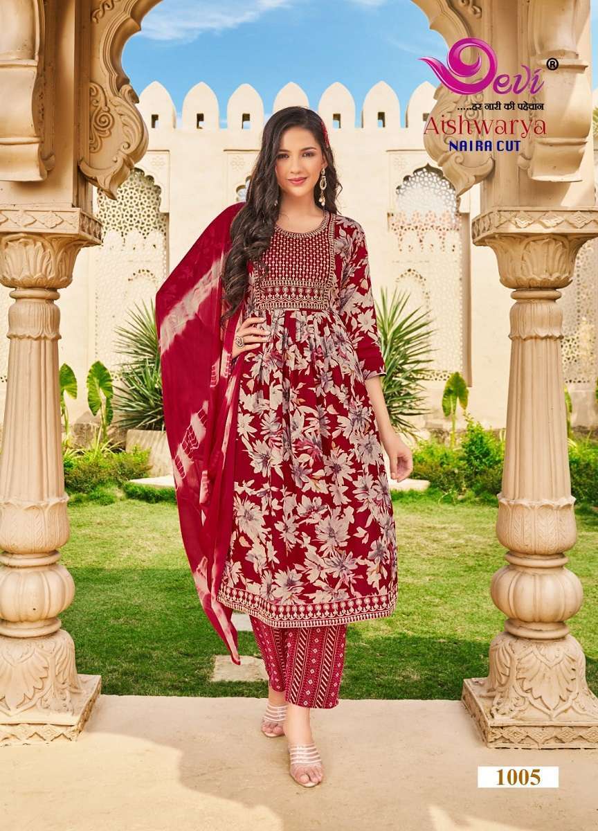 Shruti Launched Noor Vol 3 Pure Viscose Georgette Fancy Wedding Wear Long  Kurtis Wholesale Dealer Surat